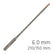 Drill Bit SDS+ Concrete Rebar X4 Cutting edge 6.0mm Alpen