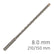 Drill Bit SDS+ Concrete Rebar X4 Cutting edge 8.0mm Alpen