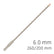Drill Bit SDS+ Concrete Rebar X4 Cutting edge 6.0mm Alpen