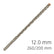 Drill Bit SDS+ Concrete Rebar X4 Cutting edge 12.0mm Alpen