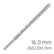 Drill Bit SDS+ Concrete Rebar X4 Cutting edge 16.0mm Alpen