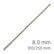 Drill Bit SDS+ Concrete Rebar X4 Cutting edge 8.0mm Alpen
