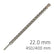 Drill Bit SDS+ Concrete Rebar X4 Cutting edge 22.0mm Alpen