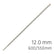 Drill Bit SDS+ Concrete Rebar X4 Cutting edge 12.0mm Alpen
