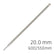 Drill Bit SDS+ Concrete Rebar X4 Cutting edge 20.0mm Alpen