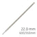 Drill Bit SDS+ Concrete Rebar X4 Cutting edge 22.0mm Alpen