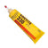LOCTITE 330 AA Adhesive 50ml