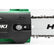 HiKOKI CS1825DC 18V Brushless Cordless Chainsaw 250mm